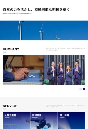 サンプルイメージ3